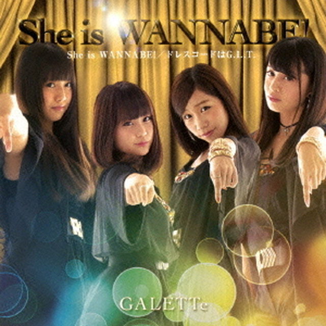 She　is　WANNABE！（ＣＤ）