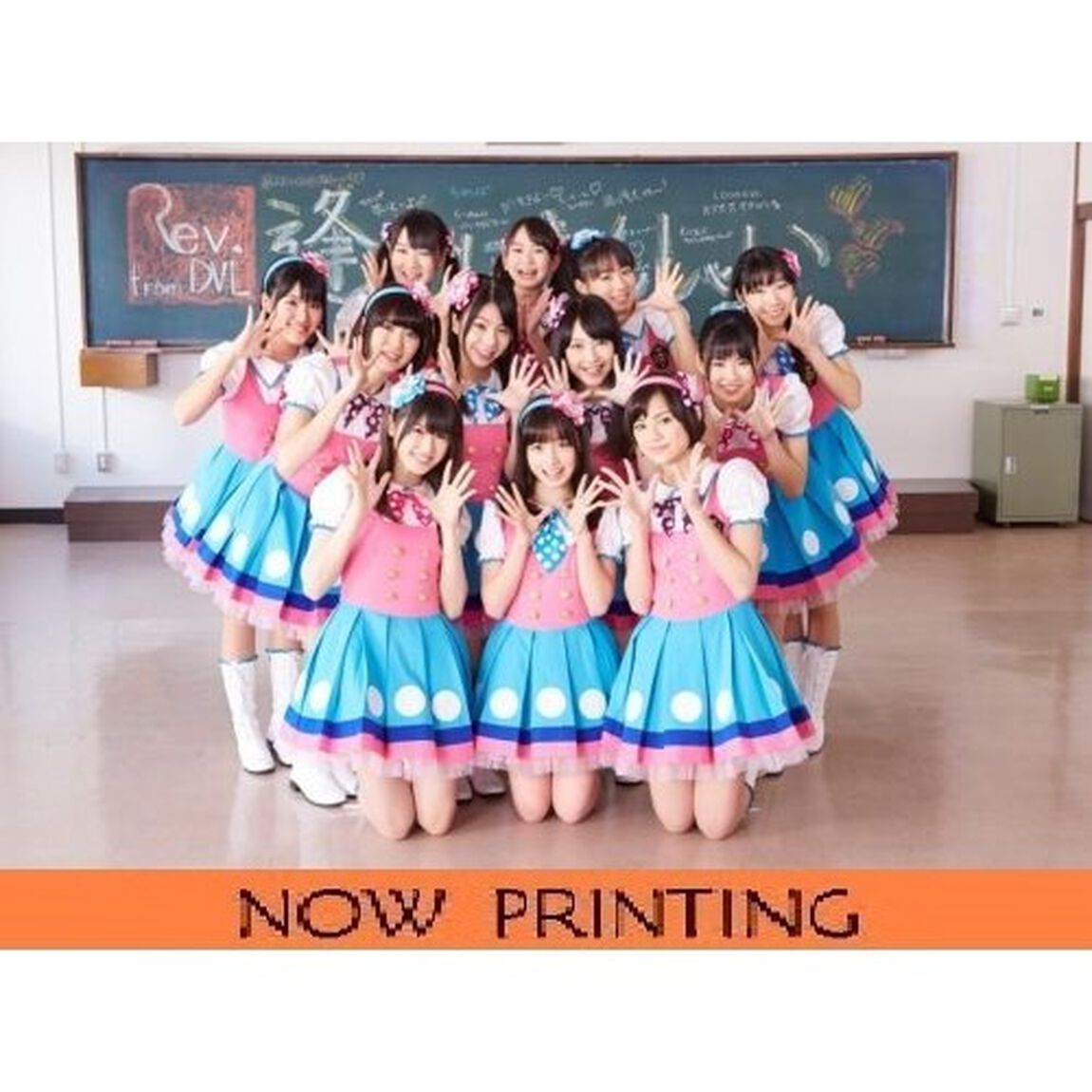 LOVE－arigatou－（ＣＤ）