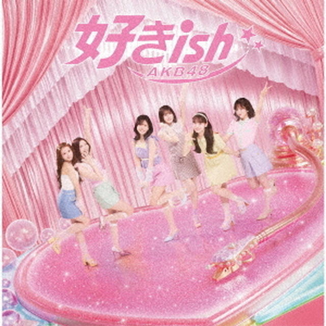 AKB48／好きish（初回限定盤 TYPE-C／CD+Blu-ray）（セブンネット限定特典なし）（ＣＤ）