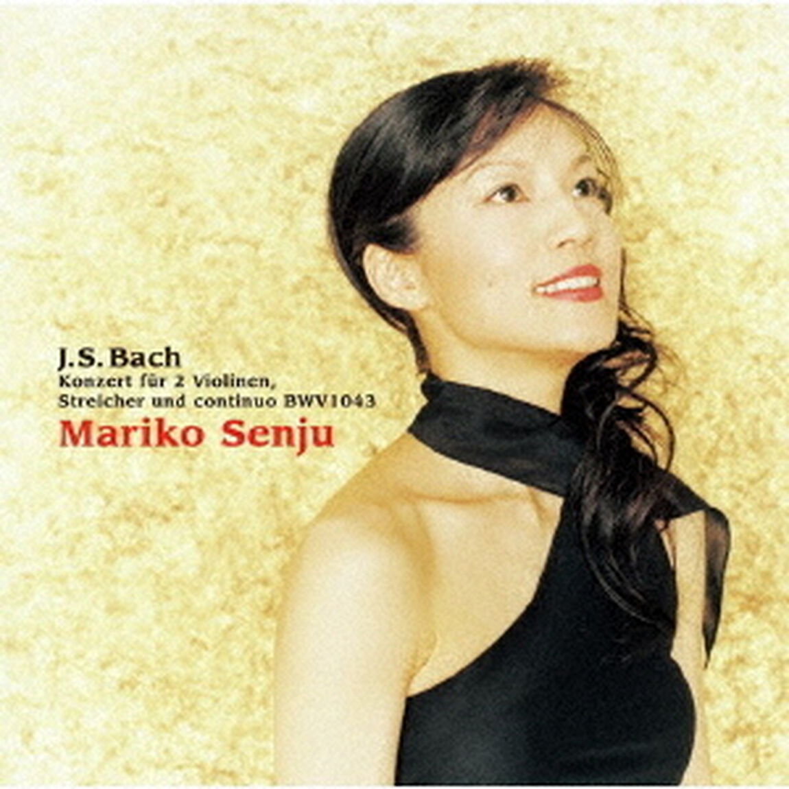 愛のコンチェルト（ＣＤ）