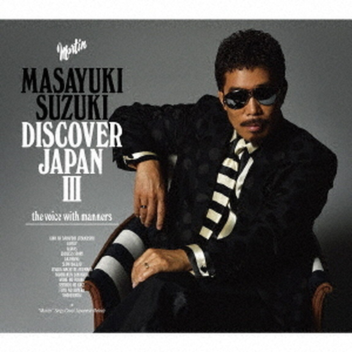 DISCOVER　JAPAN　Ⅲ　〜the　voice　with　manners〜（ＣＤ）