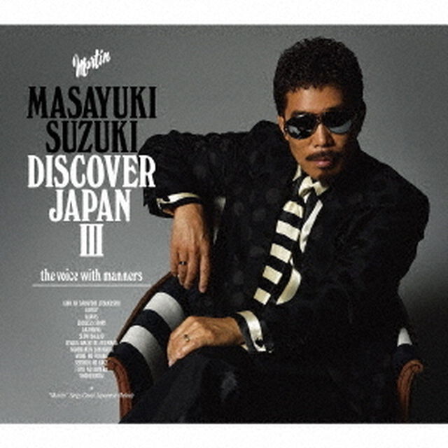 DISCOVER　JAPAN　Ⅲ　〜the　voice　with　manners〜（ＣＤ）