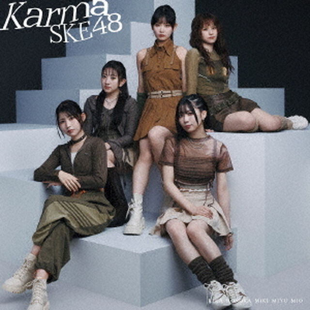 SKE48／35thシングル『Karma』（通常盤 Type-C／CD＋DVD）（特典なし）（ＣＤ）