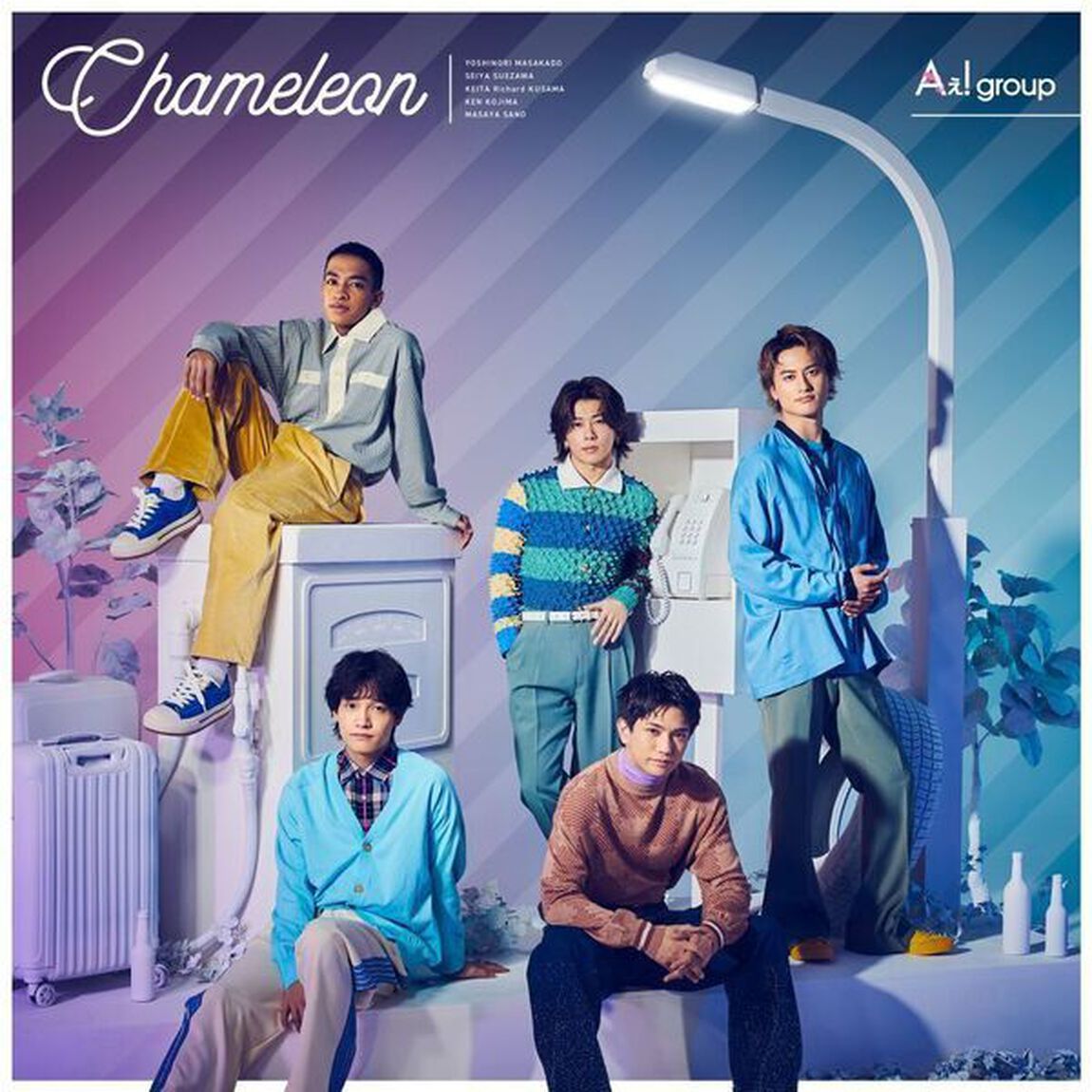 Aぇ! group／Chameleon（初回限定盤C／CD＋Blu-ray）（外付特典なし）（ＣＤ）