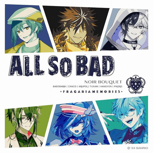 フラガリアメモリーズ（NOIR BOUQUET）／ALL SO BAD（通常盤／CD）（セブンネット限定特典：アクリルチャームミニキーホルダー）（CDシングル）