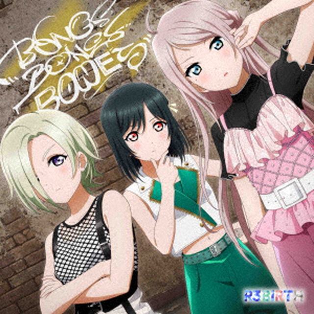 R3BIRTH／BONES BONES BONES（CD）（セブンネット限定特典：L判ブロマイド）（連動購入特典対象商品）（ＣＤ）