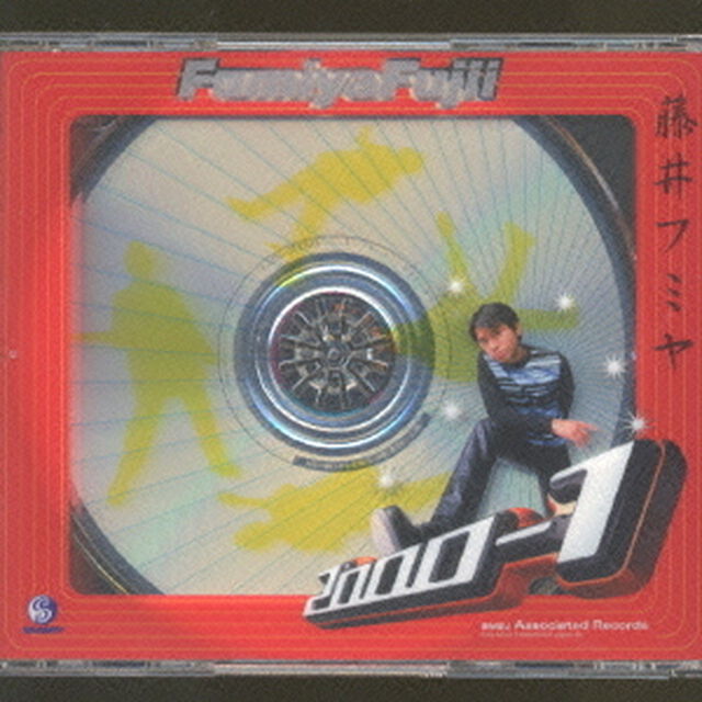 2000－1（ＣＤ）