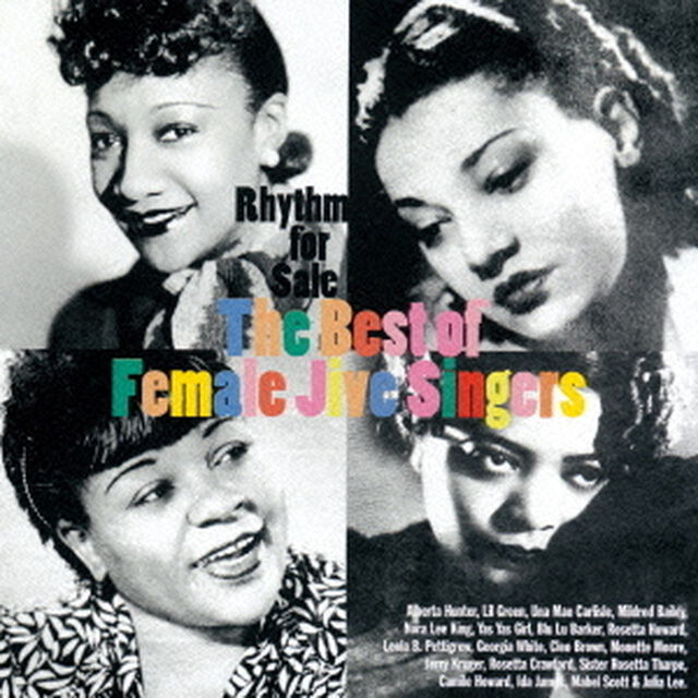 女性小唄シンガー・ベスト選（ＣＤ）