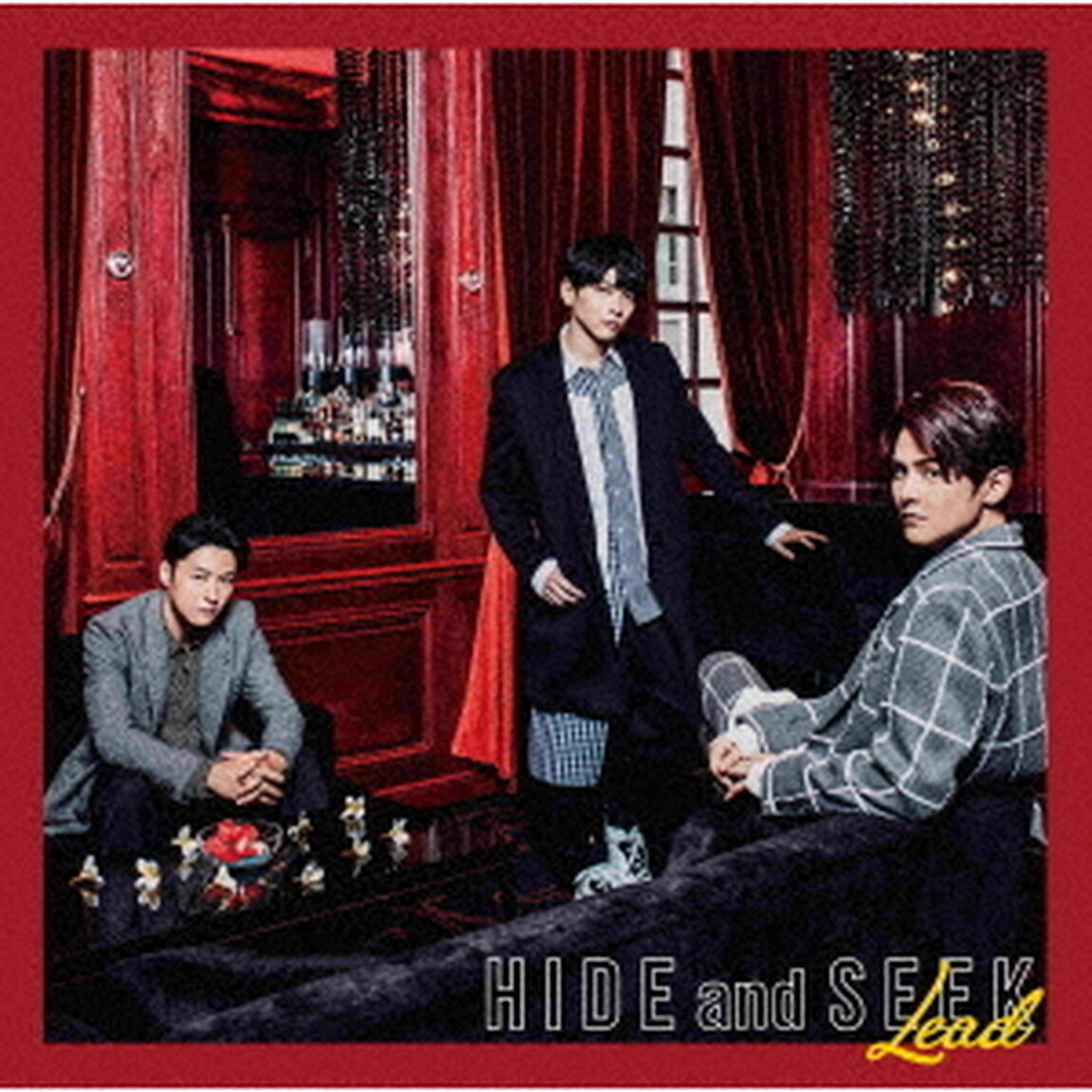 H　I　D　E　and　S　E　E　K／サンセット・リフレイン（ＣＤ）