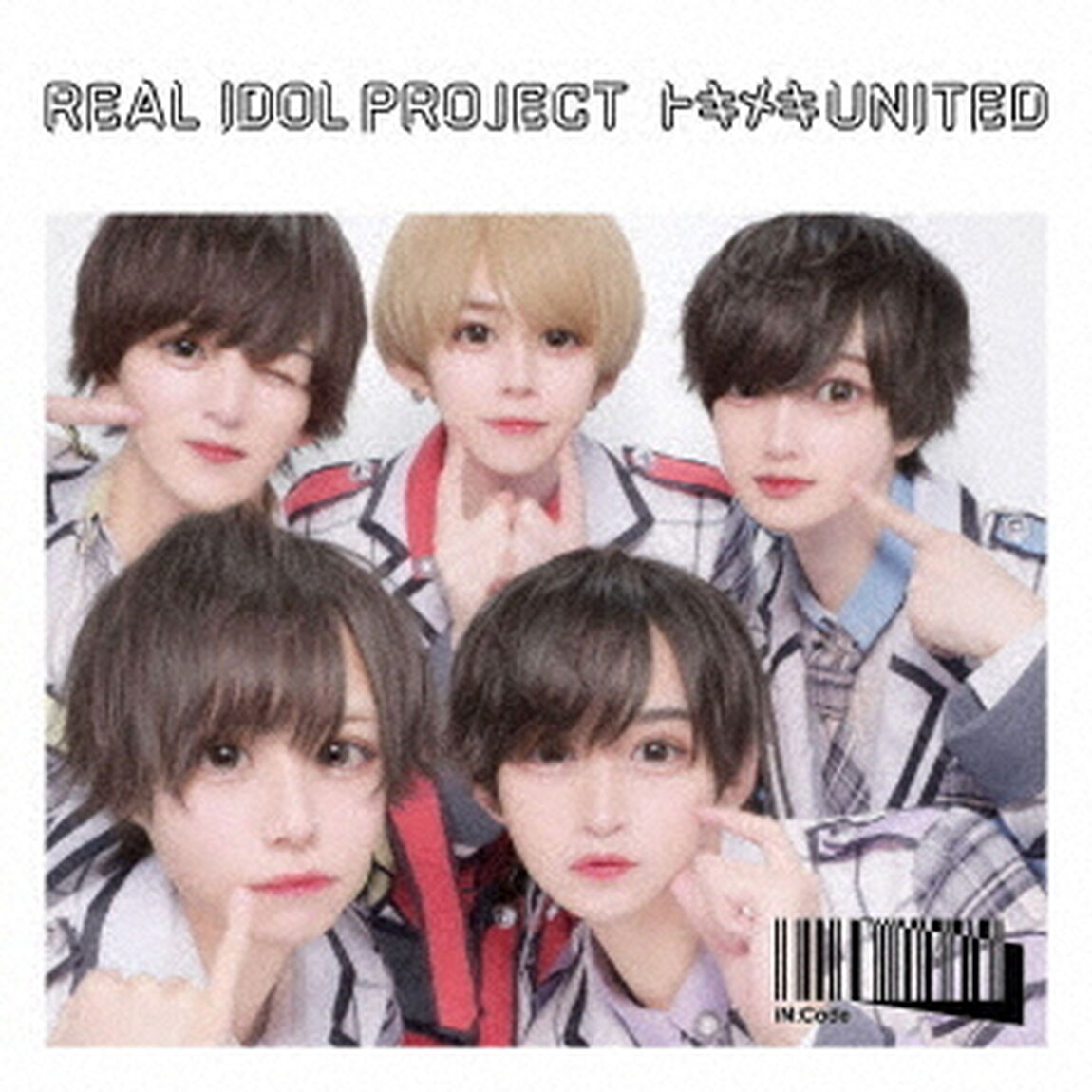 トキメキUNITED（ＣＤ）