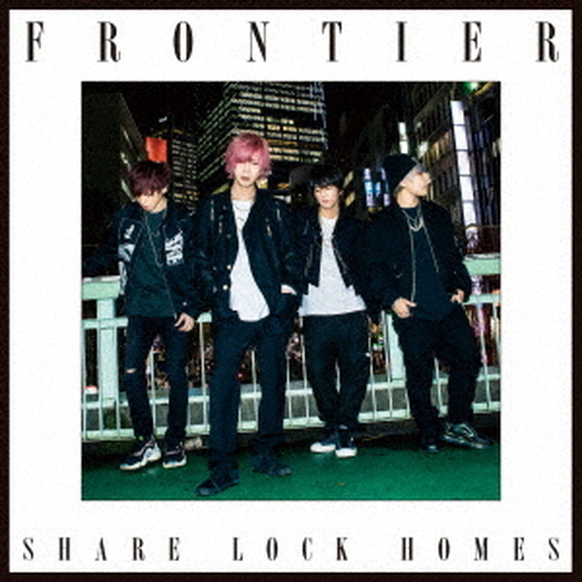 FRONTIER（ＣＤ）