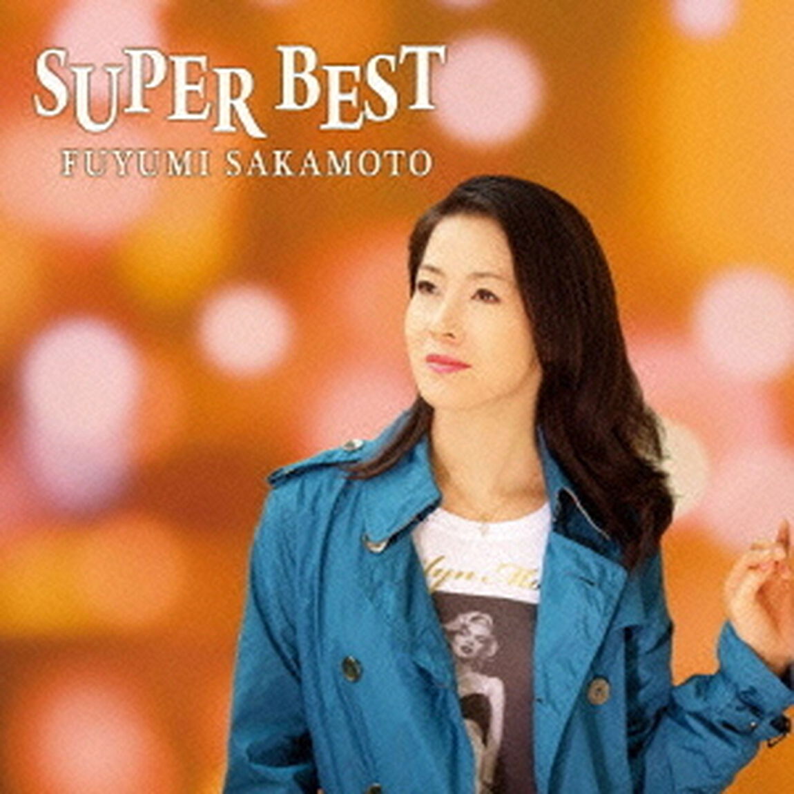 坂本冬美　スーパーベスト（ＣＤ）