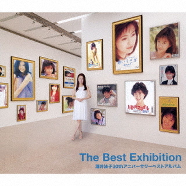 The　Best　Exhibition　酒井法子30thアニバーサリーベストアルバム（ＣＤ）
