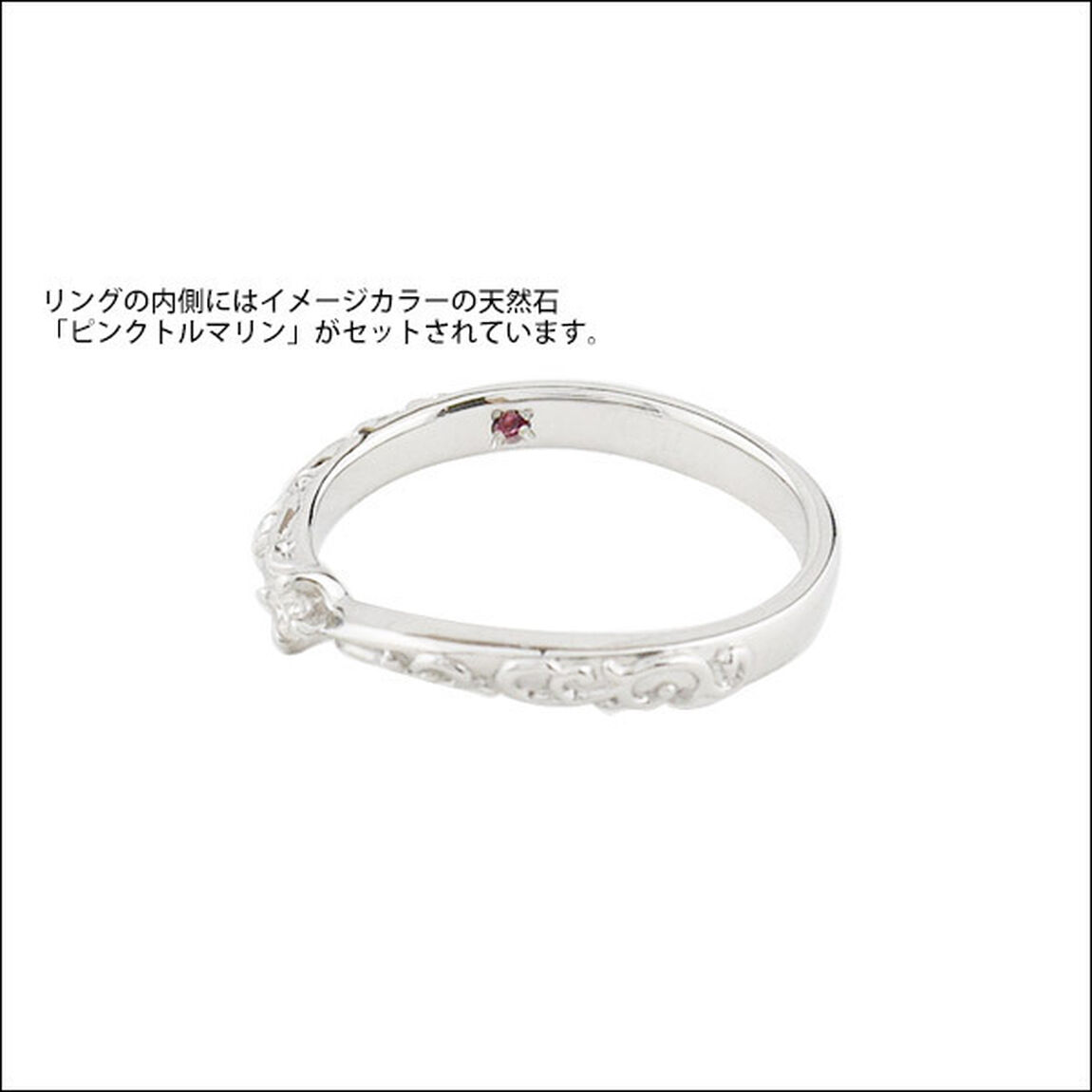 DIABOLIK LOVERS 無神家5th Eternal Blood リング 無神コウ ver. 9号（その他）