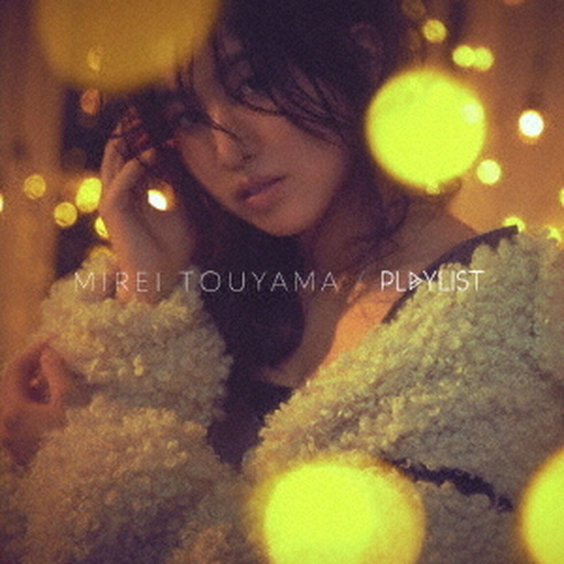 PLAYLIST（ＣＤ）