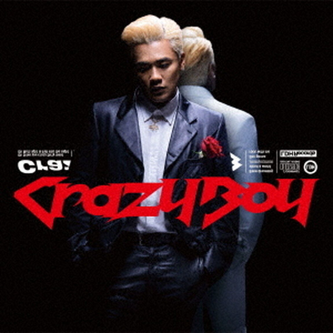 CrazyBoy／アムネジア（初回生産限定盤／CD＋DVD）（ＣＤ）