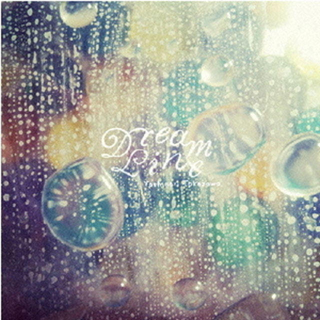 dream　line（ＣＤ）