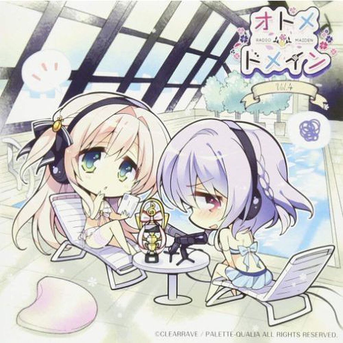 ラジオCD「オトメ＊ドメイン RADIO＊MAIDEN」Vol.4（ＣＤ）