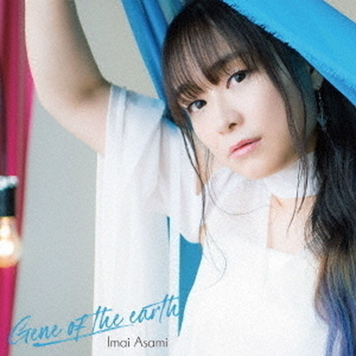 今井麻美／Gene of the earth（DVD付盤）（ＣＤ）