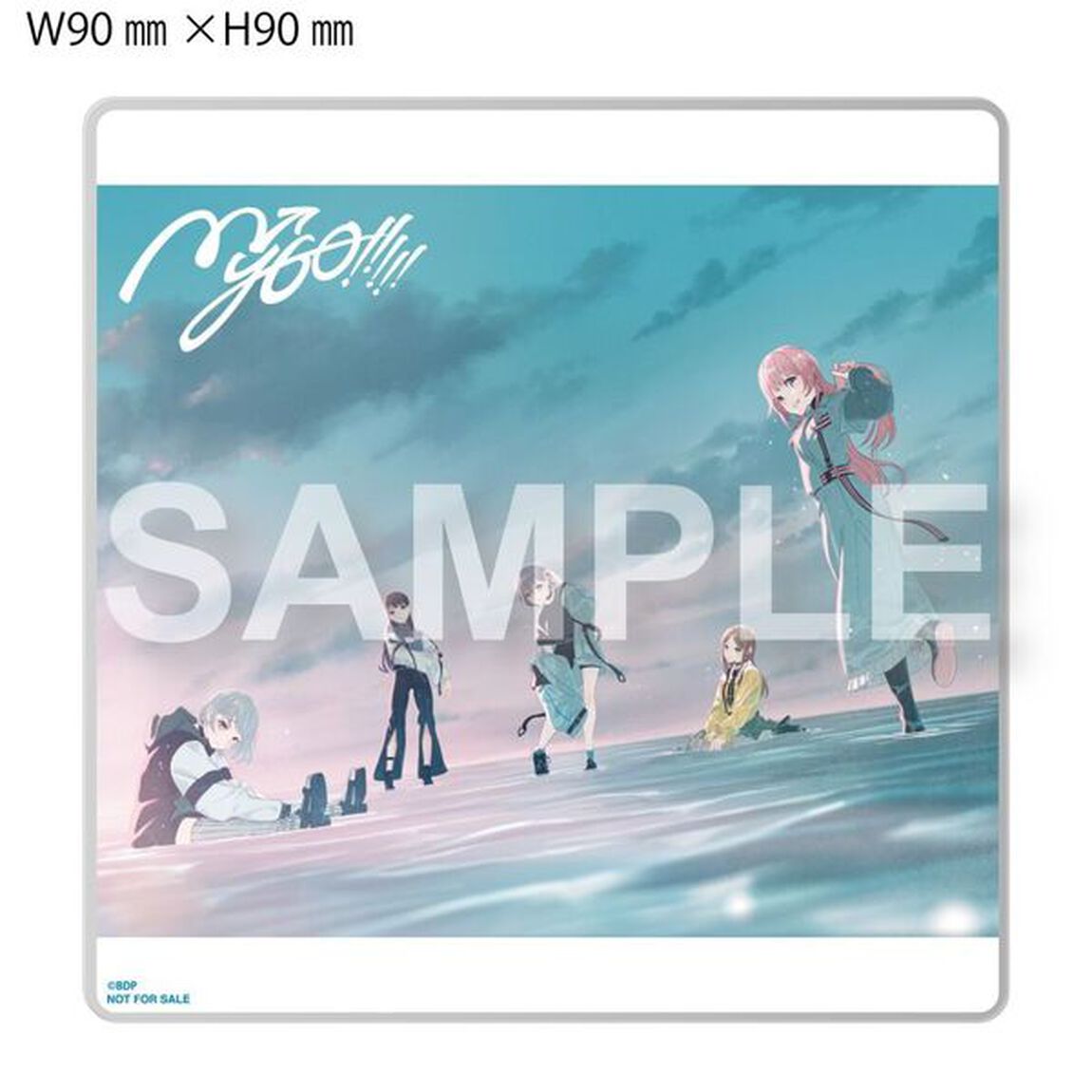 MyGO!!!!!／跡暖空（Blu-ray付生産限定盤B／CD+2Blu-ray）（セブンネット限定特典：アクリルコースター(限定盤Bver.)、外付特典付き）（ＣＤ）