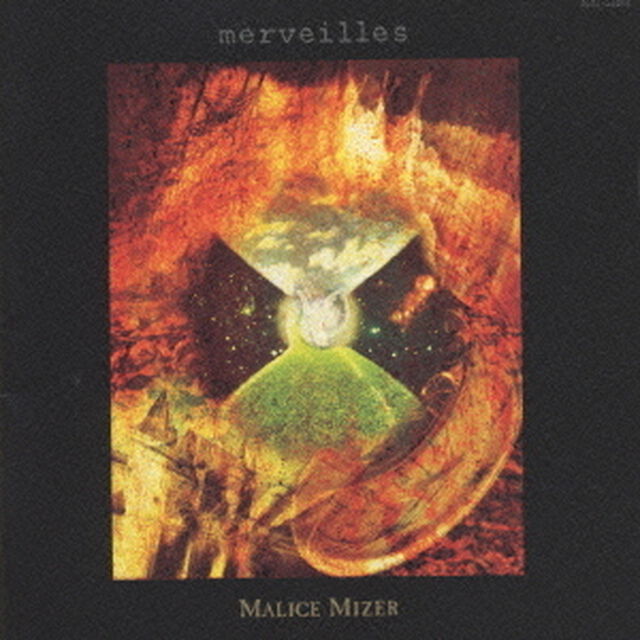 merveilles（ＣＤ）