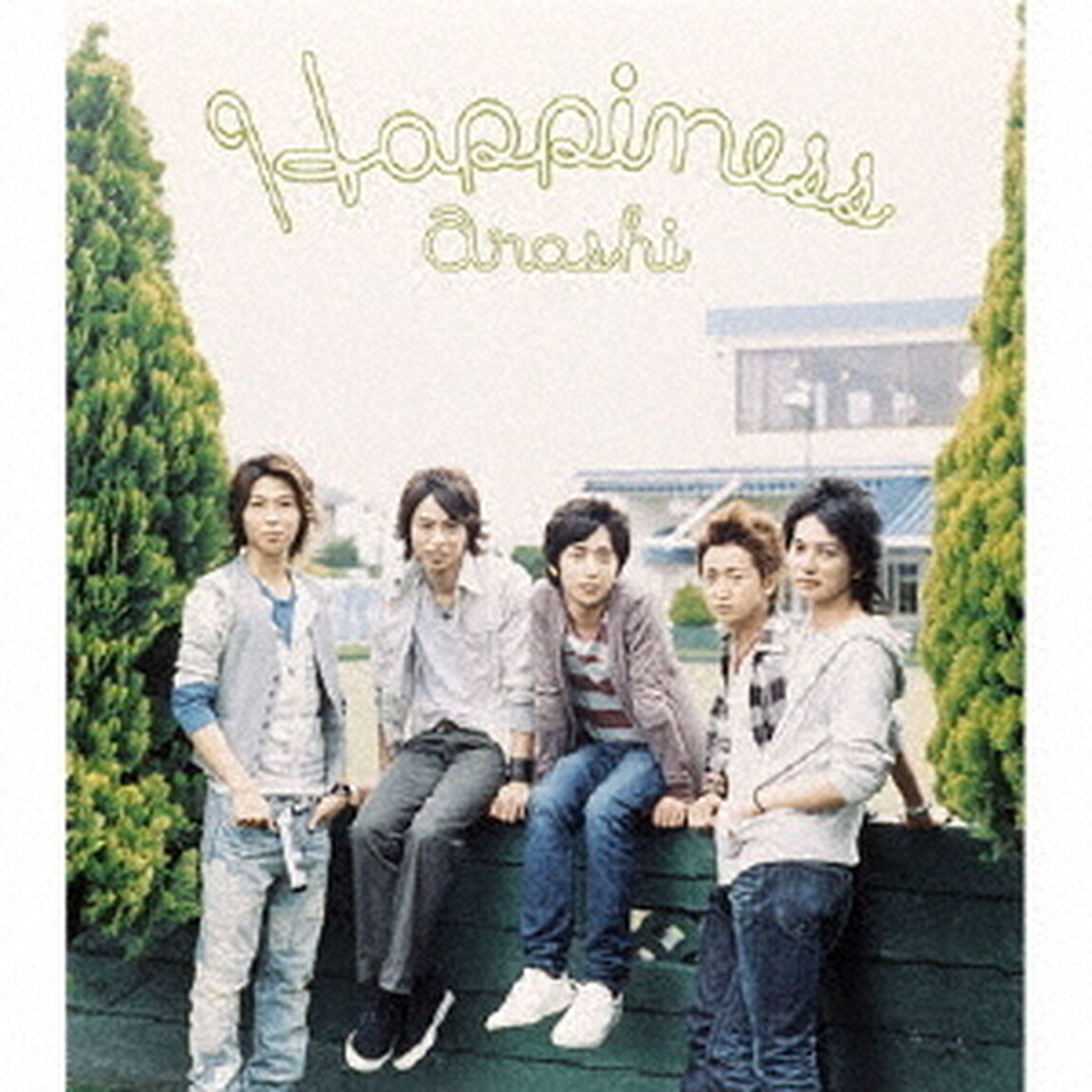 Happiness（ＣＤ）
