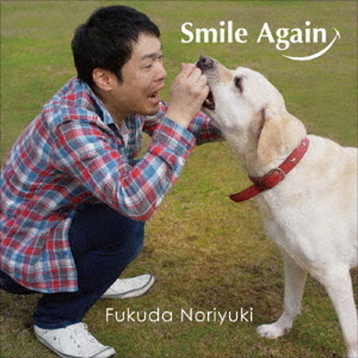 Smile　Again（ＣＤ）