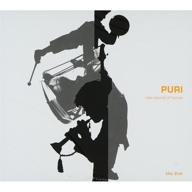 Puri Vol. 2 - Neo-Sound Of Korea （輸入盤）（ＣＤ）