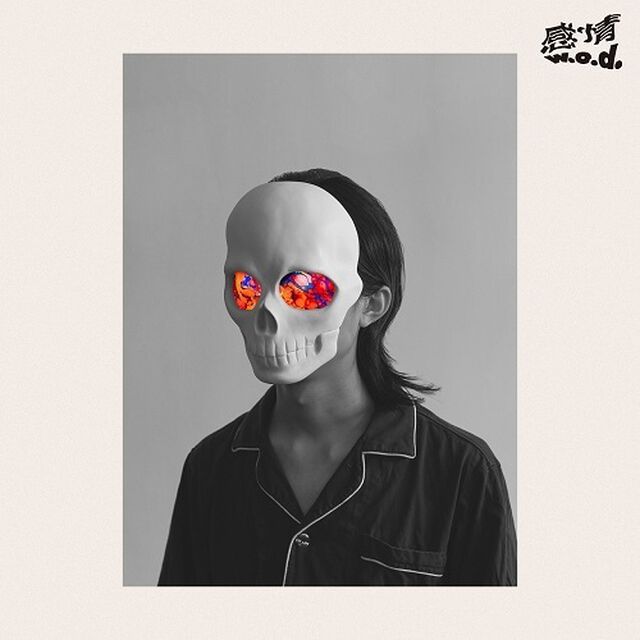 w.o.d.／感情（通常盤／CD）（ＣＤ）