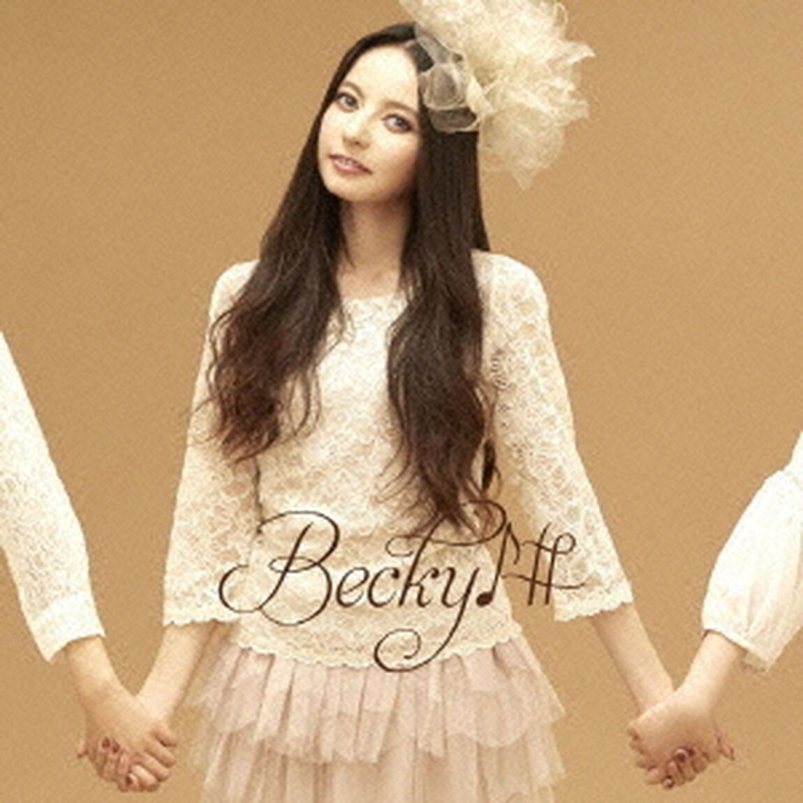 MY　FRIEND　〜ありがとう〜（ＣＤ）