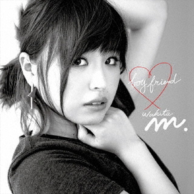 Boy　Friend（ＣＤ）