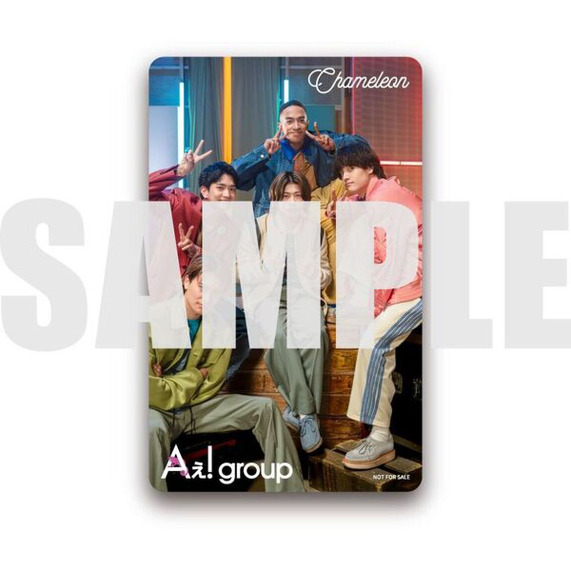 Aぇ! group／Chameleon（初回限定盤B／CD＋DVD）（外付特典：Chameleonクリアカード）（CDシングル）