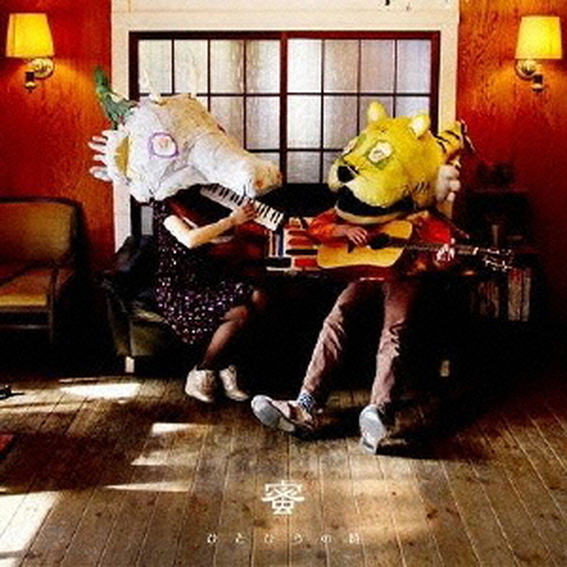 ひとひらの時（ＣＤ）