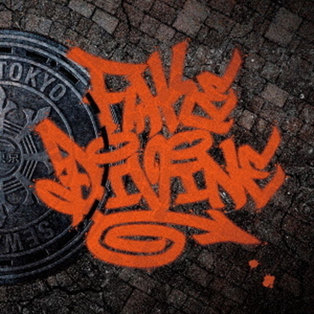 HYDE／FAKE DIVINE（初回限定盤B）（CDシングル）