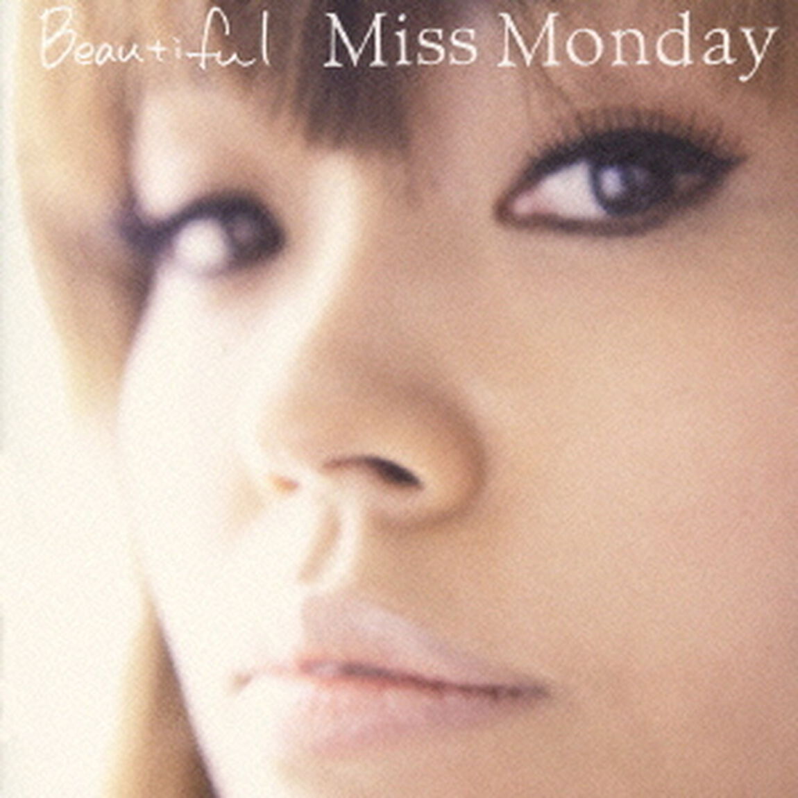 Beautiful（ＣＤ）