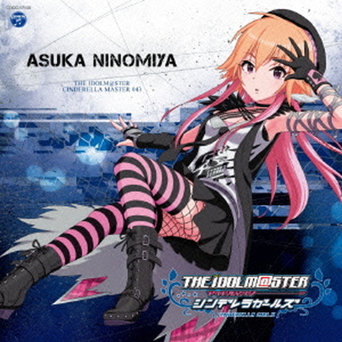 THE　IDOLM＠STER　CINDERELLA　MASTER　043　二宮飛鳥（ＣＤ）