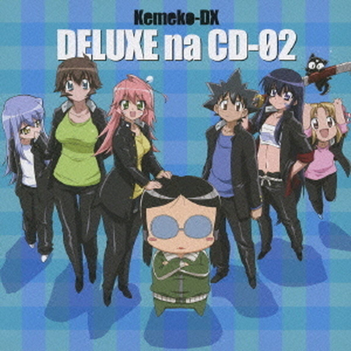 ケメコデラックス！デラックスなCD－02（ＣＤ）