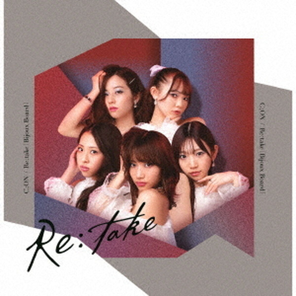 C;ON／Re:take（Bijoux盤／CD）（ＣＤ）