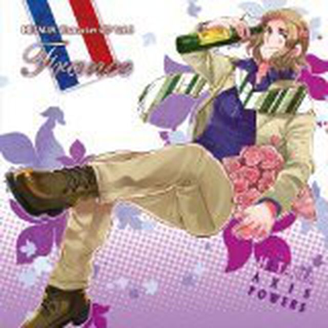 ヘタリアキャラクターCD　Vol．5　フランス（ＣＤ）