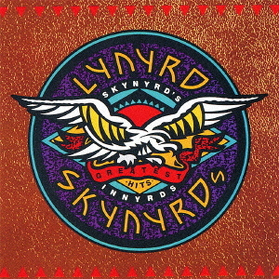 スキナーズ・イナーズ／グレイテスト・ヒッツ（ＣＤ）