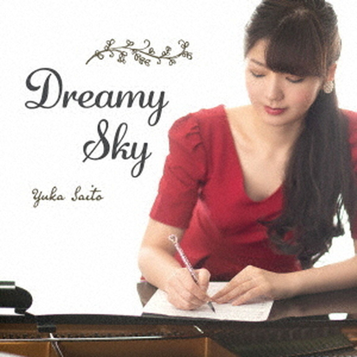Dreamy　Sky（ＣＤ）