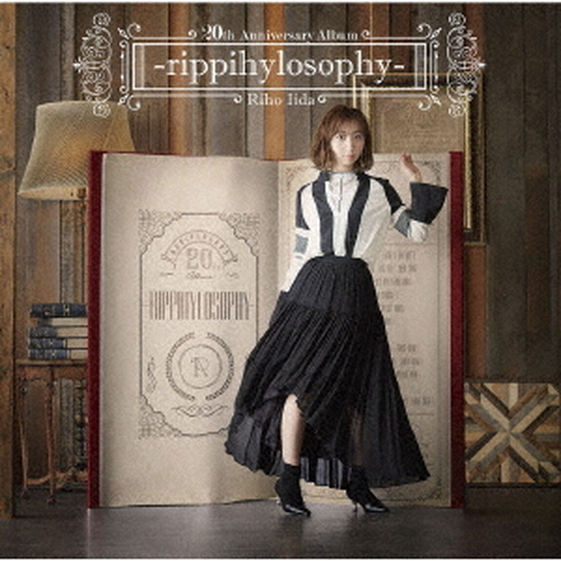 20th　Anniversary　Album　－rippihylosophy－（ＣＤ）
