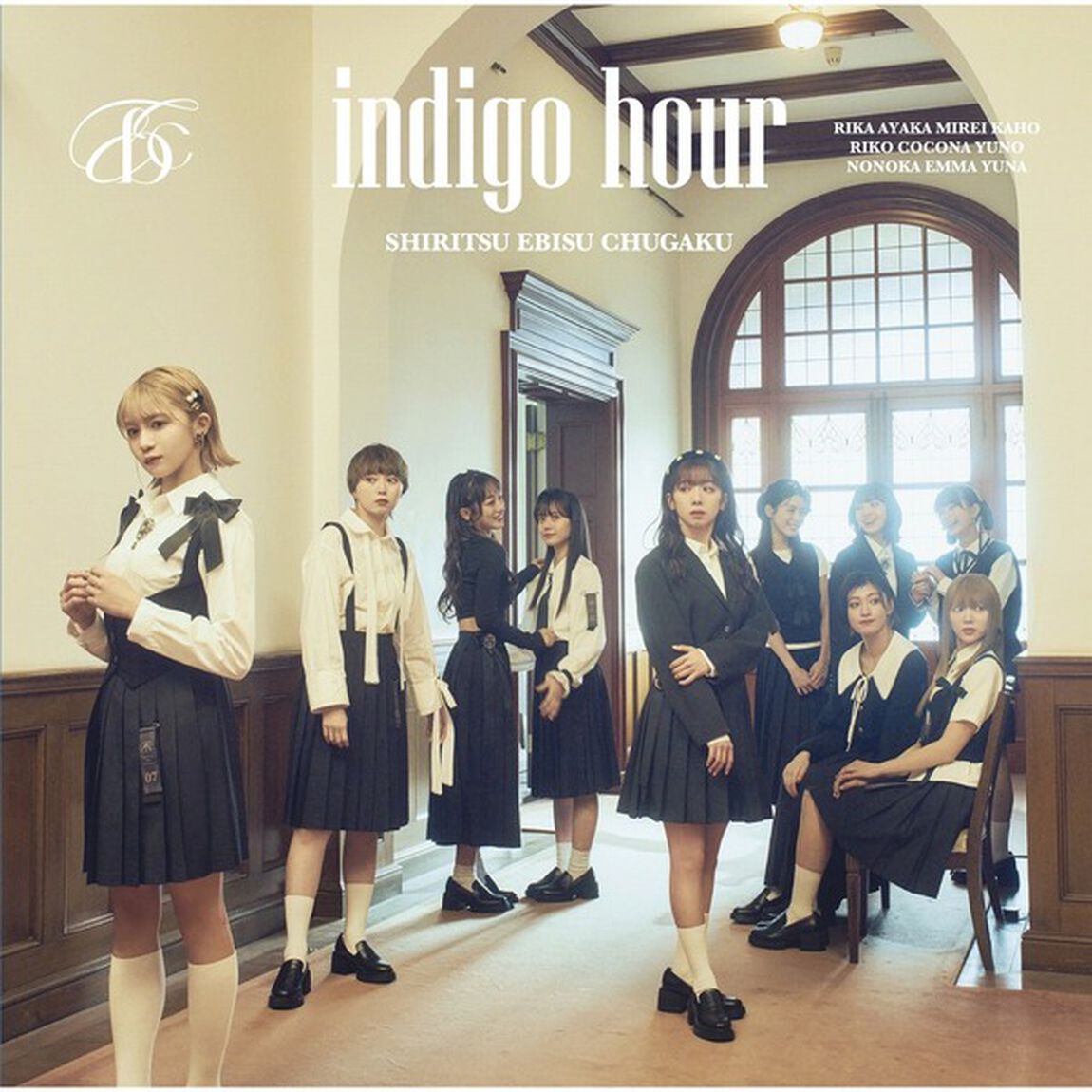 私立恵比寿中学／indigo hour（初回生産限定盤A／CD+Blu-ray）（セブンネット限定特典：缶バッジ(メンバー別全10種/ランダム1種プレゼント)）（ＣＤ）