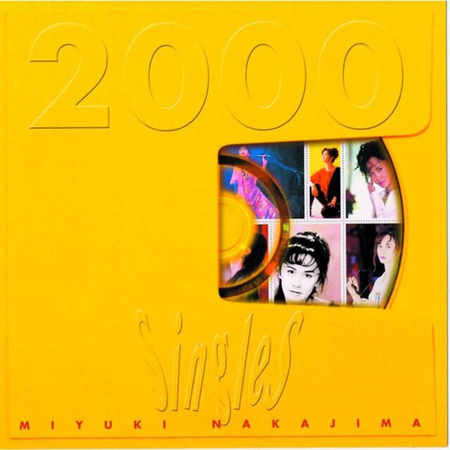 中島みゆき／Singles　2000（旧譜キャンペーン特典：中島みゆき オリジナル・マスクケース）（ＣＤ）