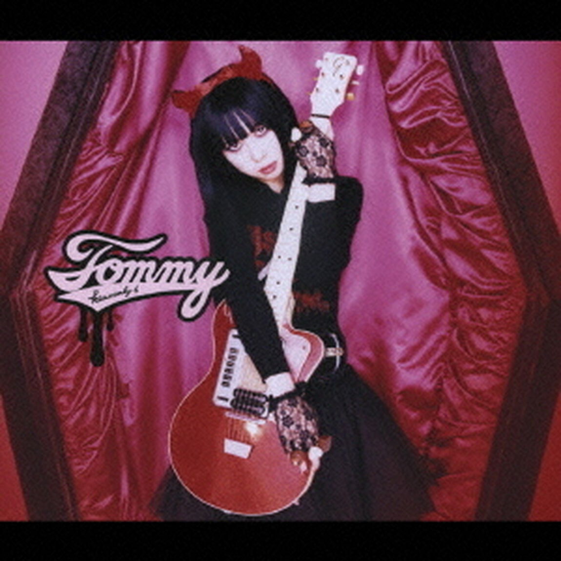 Heavy　Starry　Chain（ＣＤ）
