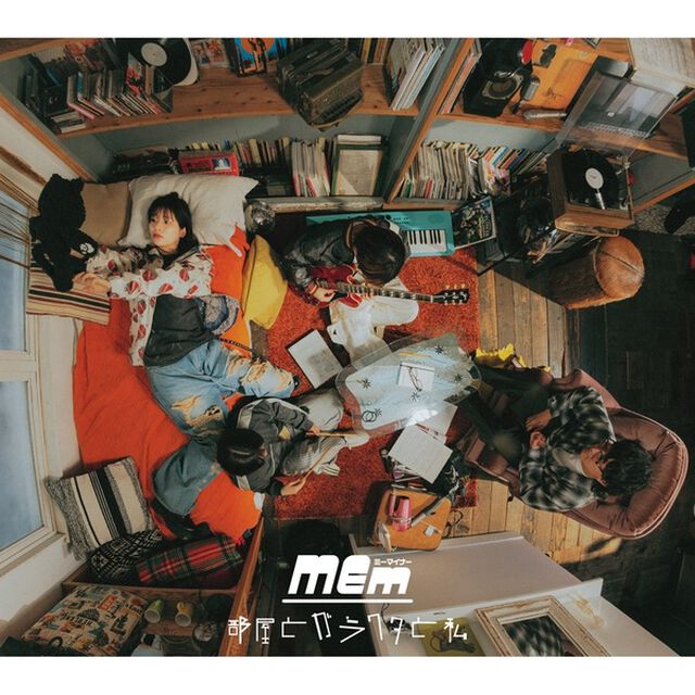 ミーマイナー／部屋とガラクタと私（初回生産限定盤／CD＋Blu-ray）（セブンネット限定特典：マルチショルダーバッグ）（ＣＤ）