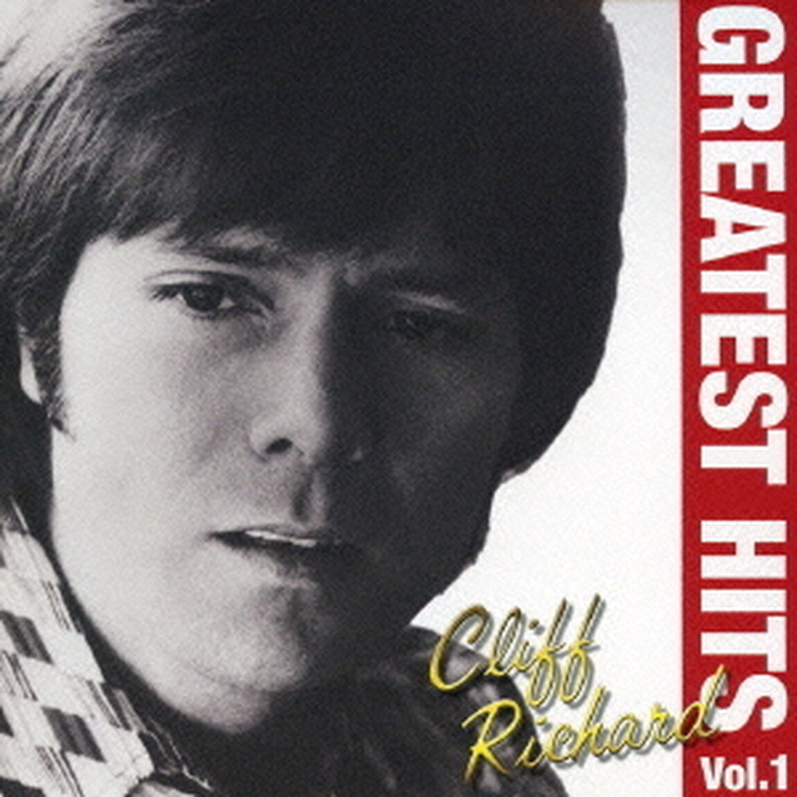 グレイテスト・ヒッツ　Vol．1（ＣＤ）