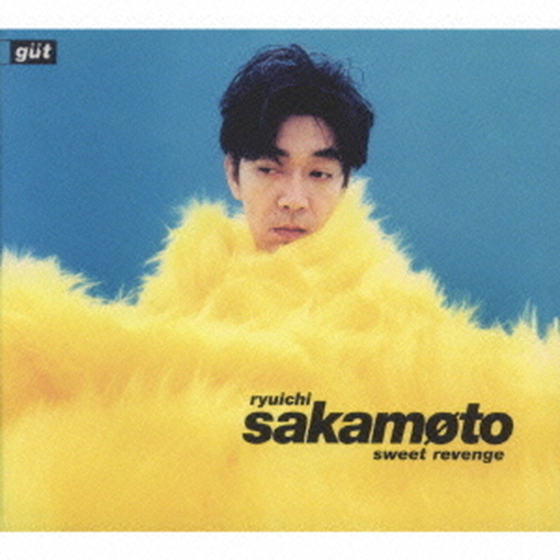 スウィート・リベンジ（ＣＤ）