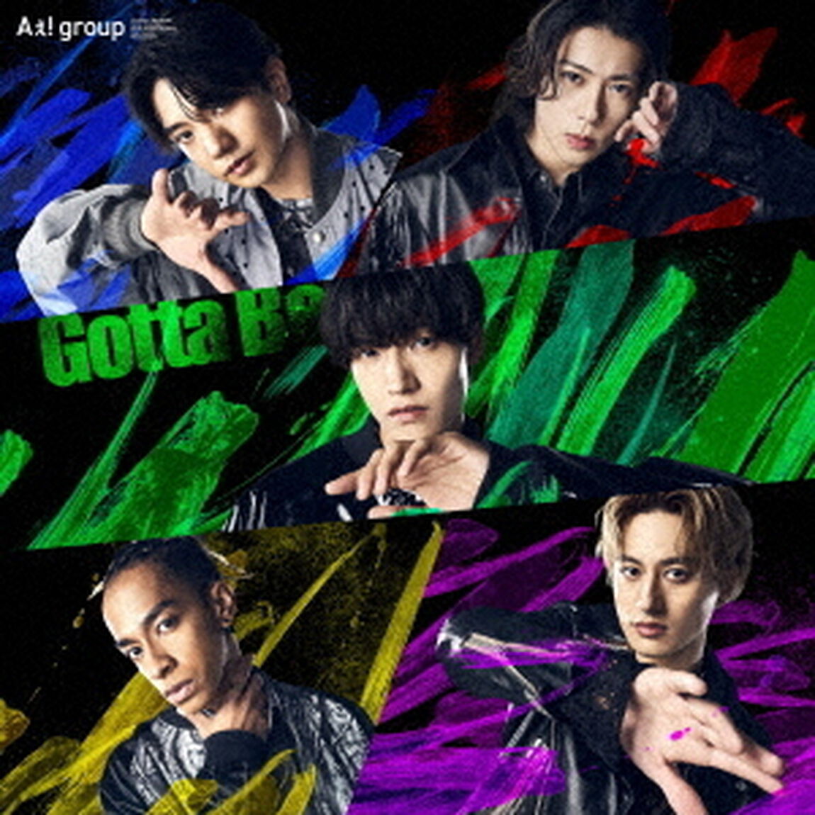 Aぇ! group／Gotta Be（初回限定盤C／CD＋PHOTOBOOK）（外付特典なし）（ＣＤ）