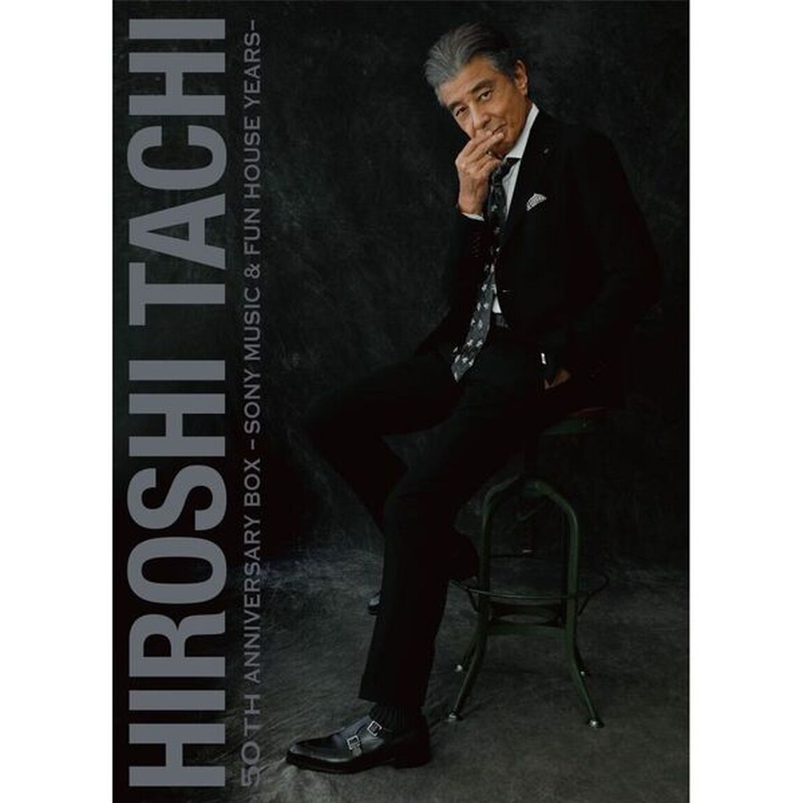 舘ひろし／HIROSHI TACHI 50th ANNIVERSARY BOX -SONY ＆ FUN HOUSE YEARS-（完全生産限定盤／11CD＋Blu-ray）（セブンネット限定特典：オリジナルアクリルスタンド）（ＣＤ）